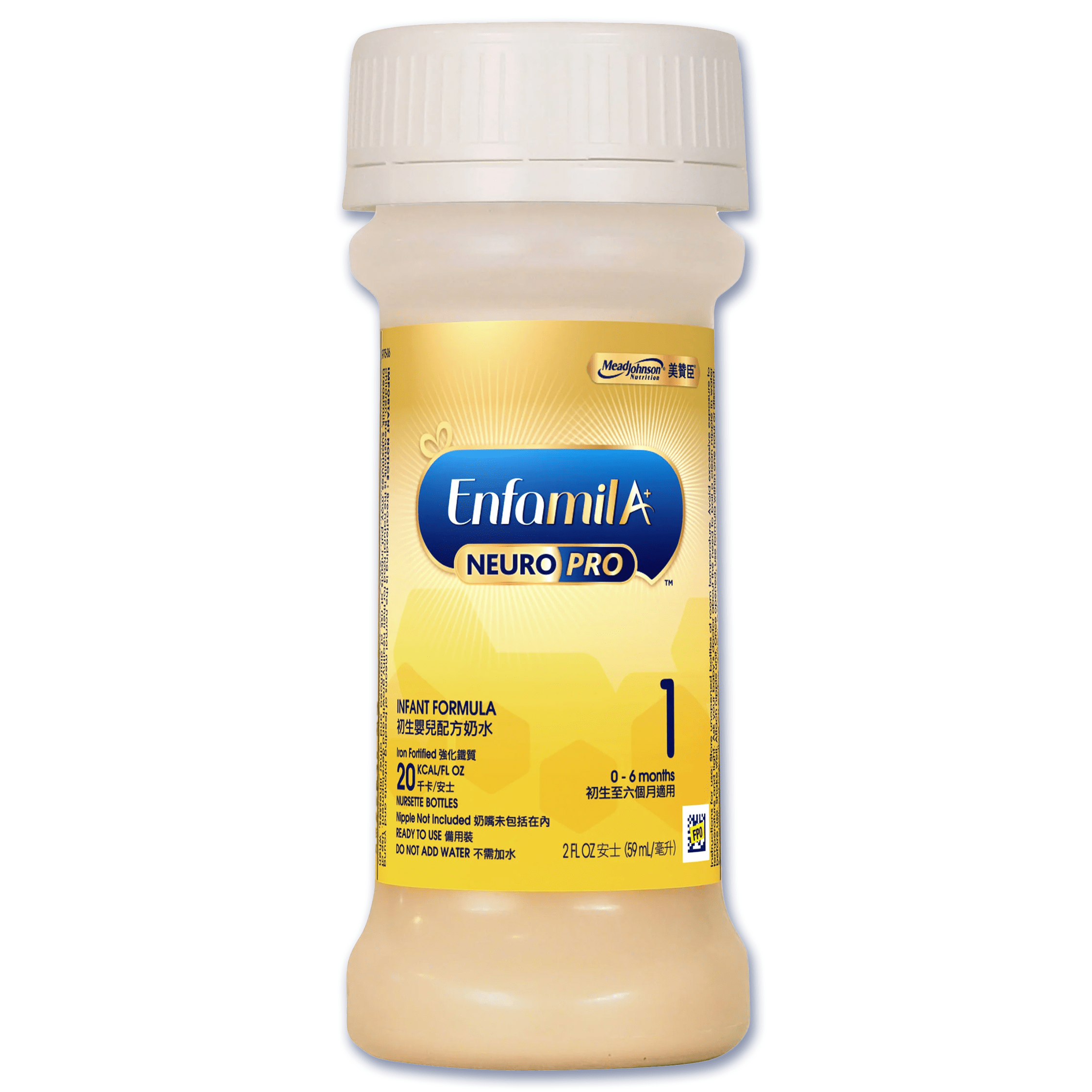 Enfamil A+