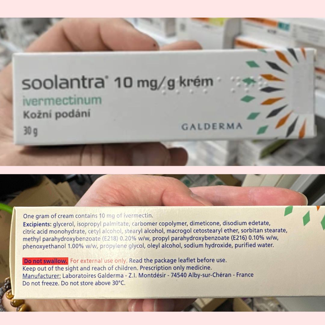 Soolantra 舒利達 產品圖